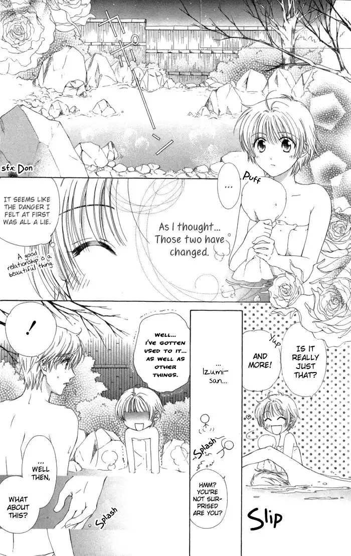 Onsen de Aimashou Chapter 7 28